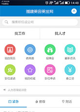 &#108;&#101;&#121;&#117;&#20048;&#40060;