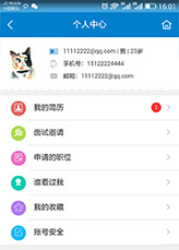 &#108;&#101;&#121;&#117;&#20048;&#40060;