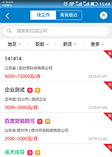 &#108;&#101;&#121;&#117;&#20048;&#40060;