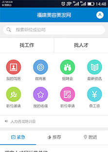 &#108;&#101;&#121;&#117;&#20048;&#40060;