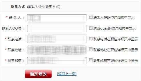 &#108;&#101;&#121;&#117;&#20048;&#40060;