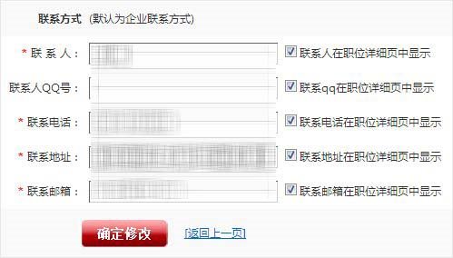 &#108;&#101;&#121;&#117;&#20048;&#40060;