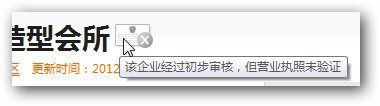 &#108;&#101;&#121;&#117;&#20048;&#40060;