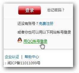 &#108;&#101;&#121;&#117;&#20048;&#40060;