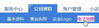 &#108;&#101;&#121;&#117;&#20048;&#40060;