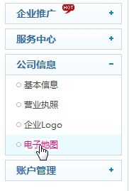 &#108;&#101;&#121;&#117;&#20048;&#40060;