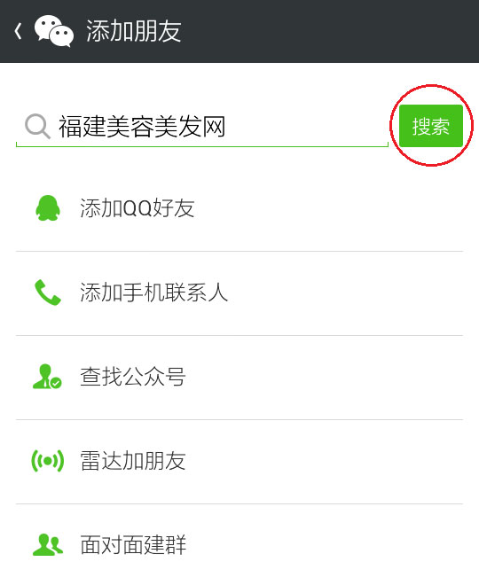 &#108;&#101;&#121;&#117;&#20048;&#40060;