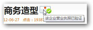 &#108;&#101;&#121;&#117;&#20048;&#40060;